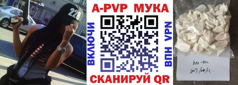 Хочу наркоту Кольчугино Псилоцибиновые грибы  Конопля  Меф мяу мяу  ГАШИШ  Cocaine 