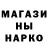 АМФЕТАМИН Розовый prstpln
