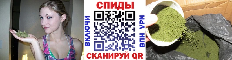 что такое наркотик  Кольчугино  Бутират 99% 