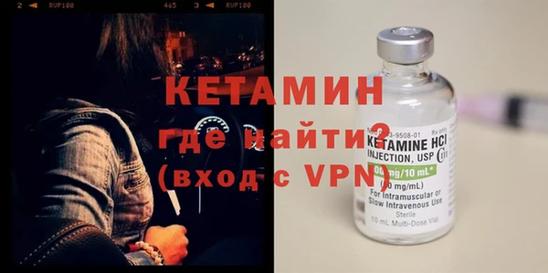 соль ск Алзамай