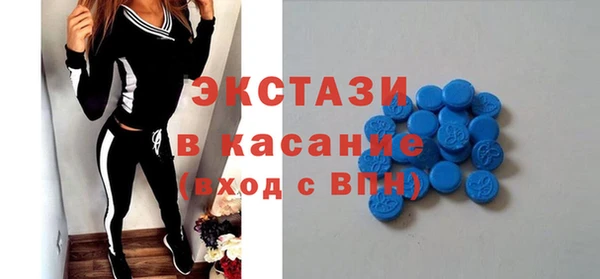 ешки Алексин