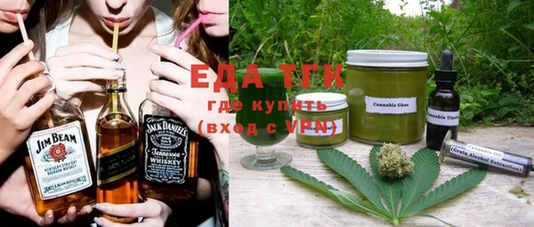 ешки Алексин