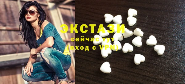 соль ск Алзамай