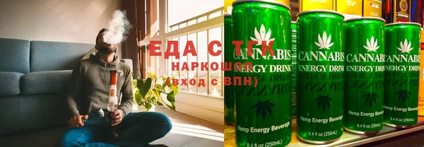 соль ск Алзамай