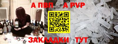 ПСИЛОЦИБИНОВЫЕ ГРИБЫ Краснодар