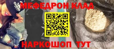 PSILOCYBIN Краснознаменск