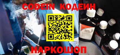ПСИЛОЦИБИНОВЫЕ ГРИБЫ Краснодар