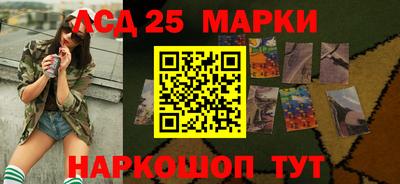 кокаин Краснокаменск