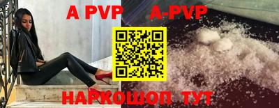 ПСИЛОЦИБИНОВЫЕ ГРИБЫ Краснодар