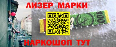 тгк Кулебаки