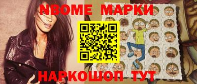 PSILOCYBIN Краснознаменск