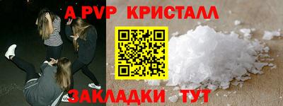 ПСИЛОЦИБИНОВЫЕ ГРИБЫ Краснодар
