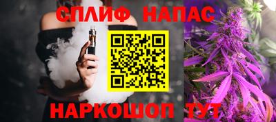 ПСИЛОЦИБИНОВЫЕ ГРИБЫ Краснодар