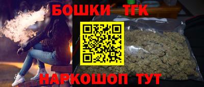 ПСИЛОЦИБИНОВЫЕ ГРИБЫ Краснодар