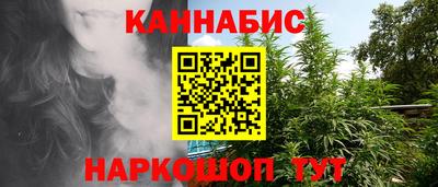 шишки Кунгур