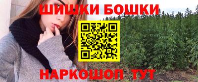 ПСИЛОЦИБИНОВЫЕ ГРИБЫ Краснодар