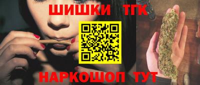 PSILOCYBIN Краснознаменск