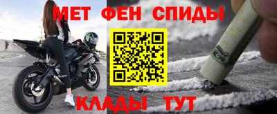 ПСИЛОЦИБИНОВЫЕ ГРИБЫ Краснодар