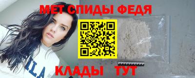 ПСИЛОЦИБИНОВЫЕ ГРИБЫ Краснодар