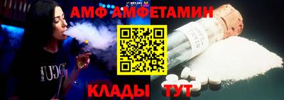 ПСИЛОЦИБИНОВЫЕ ГРИБЫ Краснодар