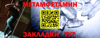 PSILOCYBIN Краснознаменск