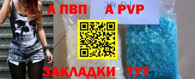 PSILOCYBIN Краснознаменск
