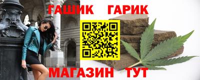 PSILOCYBIN Краснознаменск