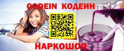 шишки Кунгур