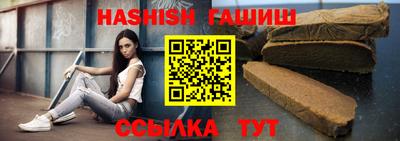 ПСИЛОЦИБИНОВЫЕ ГРИБЫ Краснодар