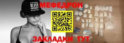 ПСИЛОЦИБИНОВЫЕ ГРИБЫ Краснодар