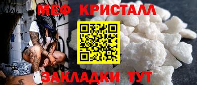 PSILOCYBIN Краснознаменск