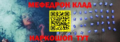 PSILOCYBIN Краснознаменск