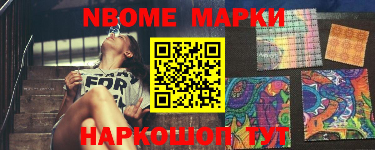 LSD-25 экстази кислота  Вход с VPN  Кольчугино  Лсд 25 экстази  LSD-25 экстази кислота 