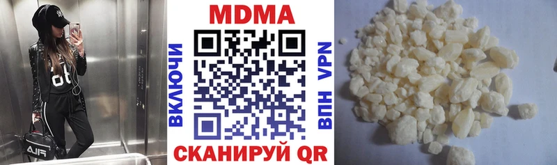 купить   ссылка на мегу ТОР  МДМА молли  Кольчугино 