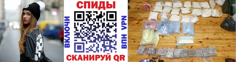 omg ссылка Кольчугино Метамфетамин Декстрометамфетамин 99.9%